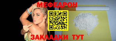 круглые Рязань