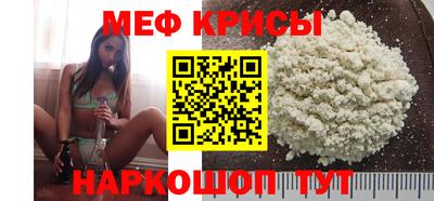 круглые Рязань