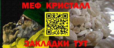 круглые Рязань