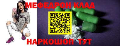 круглые Рязань