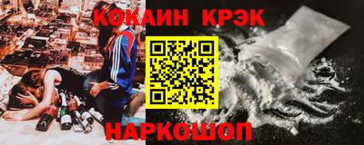 круглые Рязань