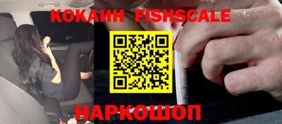 круглые Рязань