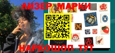 круглые Рязань