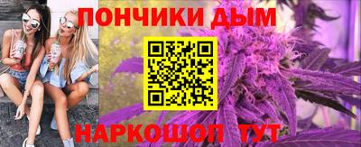 COCAINE Рузаевка