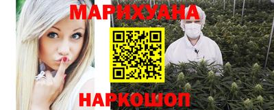 круглые Рязань