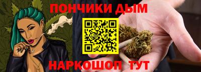 COCAINE Рузаевка