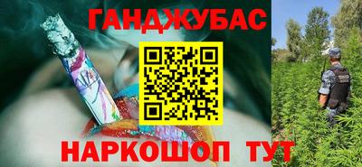 стаф Рыбинск