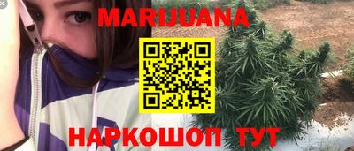 круглые Рязань