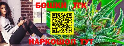 COCAINE Рузаевка