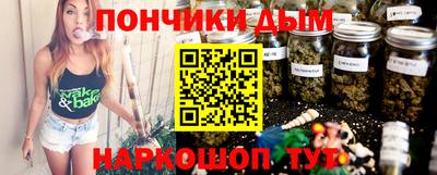 стаф Рыбинск