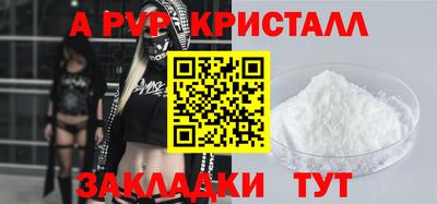 круглые Рязань
