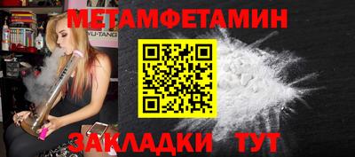 COCAINE Рузаевка