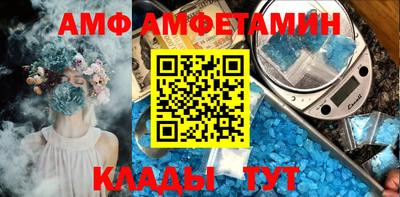 COCAINE Рузаевка