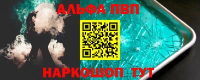 COCAINE Рузаевка