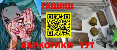 круглые Рязань