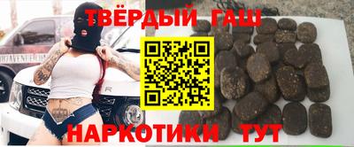стаф Рыбинск