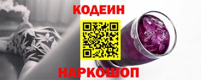 круглые Рязань