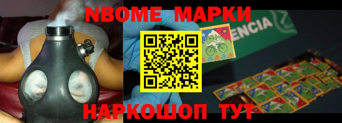 ЛСД экстази кислота Якутск